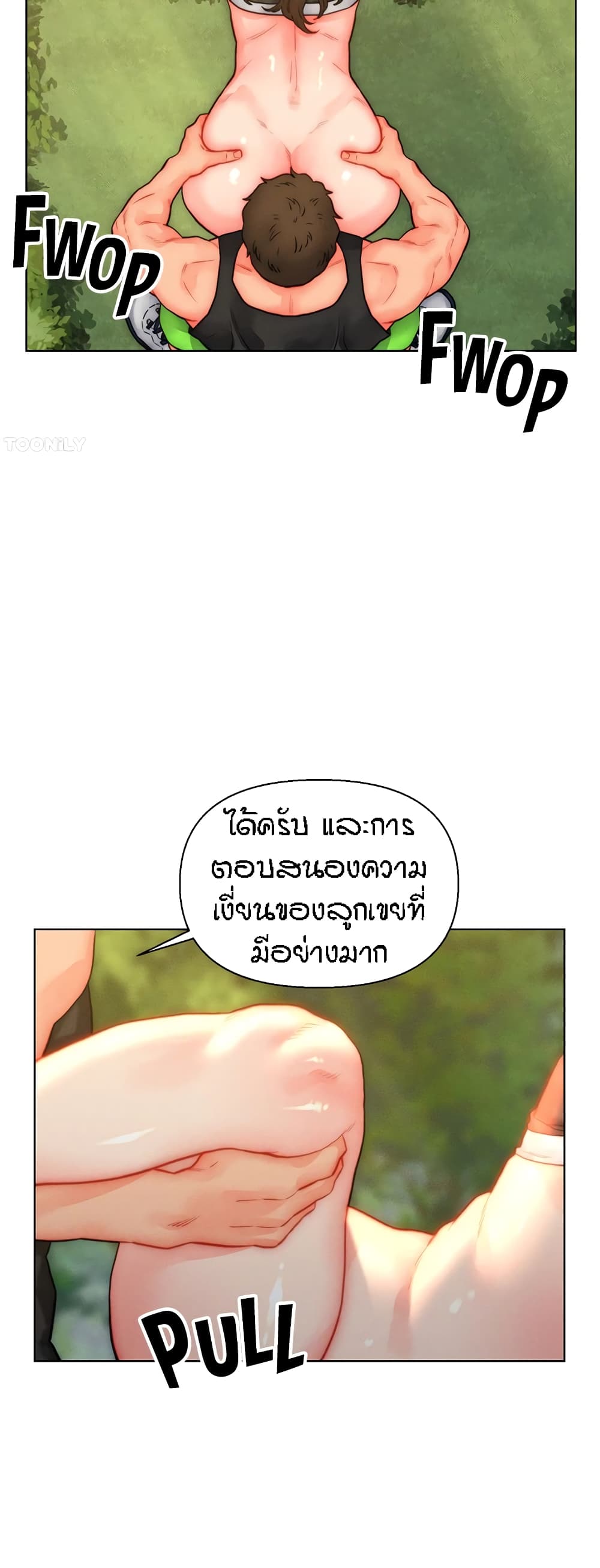 Doujin-Lc- อ่าน โดจิน มังฮวา เกาหลี ญี่ปุ่น จีน แปลไทย Live In Son-in Law ตอนที่ 1 2 3 4 5 6 7 8 9 10 11 12 13 14 ฟรี ไม่มีโฆษณา อ่าน โดจิน Manhwa เกาหลี ญี่ปุ่น จีน เรามีครบ คัดมาให้เน้นๆ โดจิน 18+ รับประกันความฟินโดย  Doujin Lc